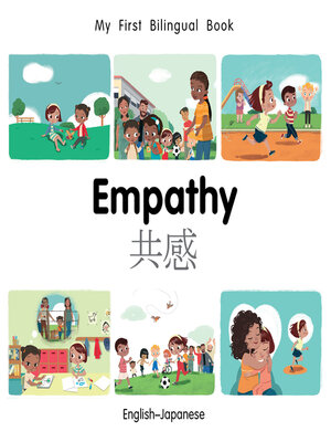cover image of Empathy (English–Japanese)